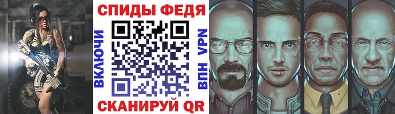 АМФ Розовый  Гаджиево 