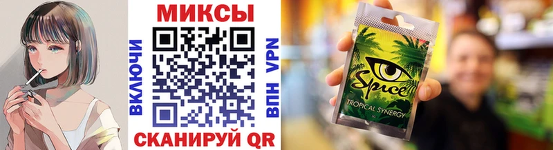 БУТИРАТ буратино  Гаджиево 