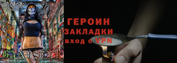 прущие крисы Абдулино