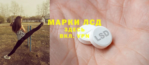 герыч Алексеевка