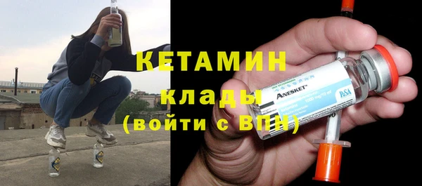 apvp Покачи