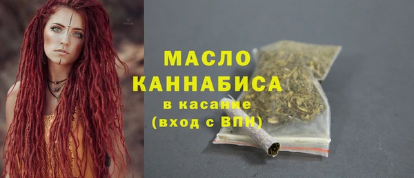 прущие крисы Абдулино