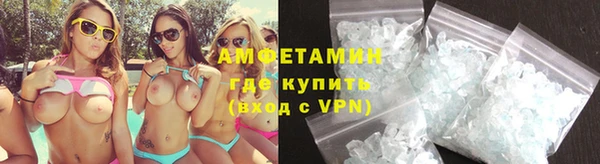 марки nbome Покров
