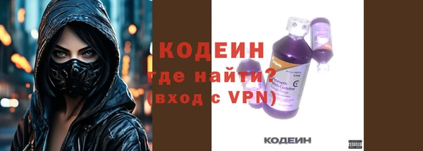 прущие крисы Абдулино