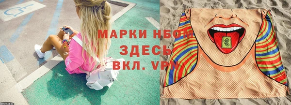 экстази Алексин