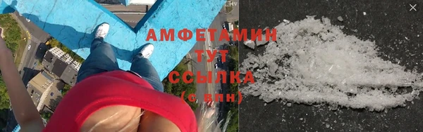 2c-b Абинск