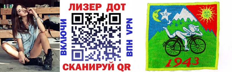 Марки NBOMe 1,8мг  цены   Гаджиево 