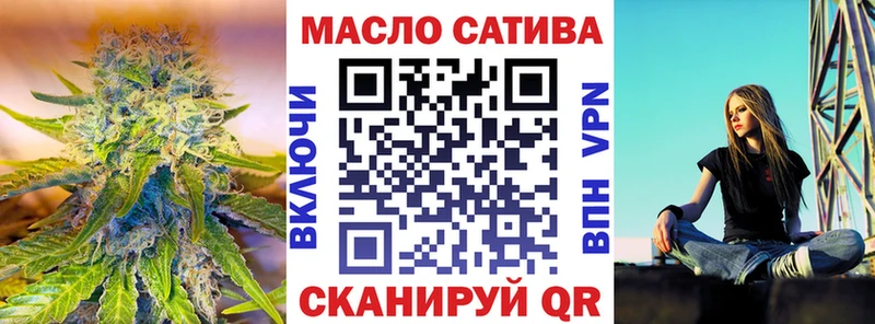 где купить наркоту  Гаджиево  Дистиллят ТГК THC oil 