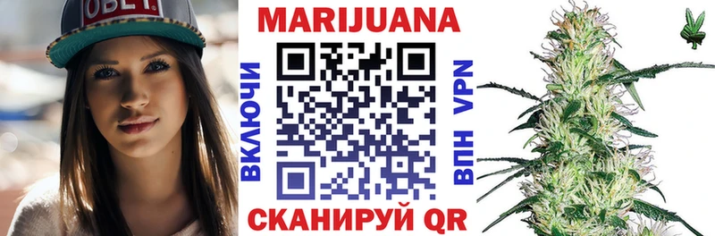 Бошки Шишки OG Kush Гаджиево